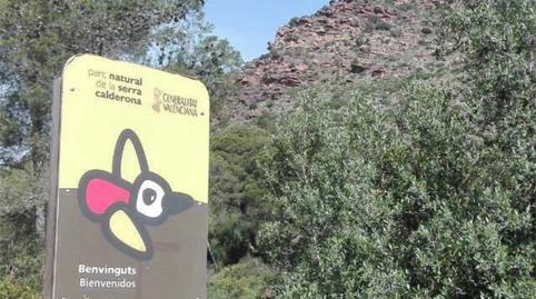 Flat to rent in Carrer Náquera, 8, Gilet, Valencia - image 3 Photo 3 of Flat to rent in Carrer Náquera, 8, Gilet, Valencia