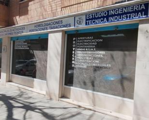 Premises to rent in San Vicente del Raspeig / Sant Vicent del Raspeig