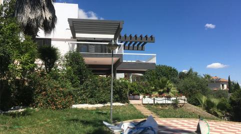 Photo 4 of House or chalet for sale in Calle Otero, 31, Torrequinto, Alcalá de Guadaira