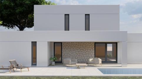 Foto 2 de Casa o xalet en venda a Son Gual,  Palma de Mallorca