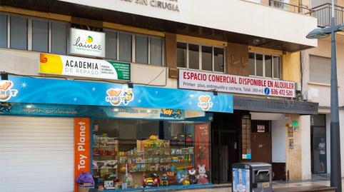 Premises to rent in Carrer de Sant Josep de Calassanç, 1, Centro Histórico, Valencia - image 4 Photo 4 of Premises to rent in Carrer de Sant Josep de Calassanç, 1, Centro Histórico, Valencia