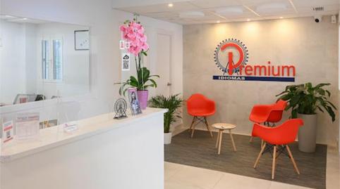 Office to rent in Carrer D'algemesi, 3, Santa Eulària, Illes Balears - image 2 Photo 2 of Office to rent in Carrer D'algemesi, 3, Santa Eulària, Illes Balears