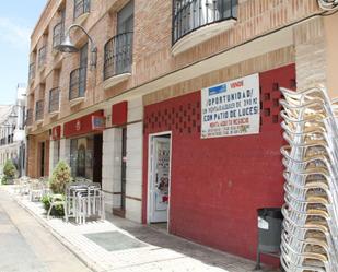 Premises for sale in Bolaños de Calatrava