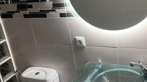 House or chalet to rent in Carretera Vejer-medina, S/n, Vejer, Cádiz - image 3 Photo 3 of House or chalet to rent in Carretera Vejer-medina, S/n, Vejer, Cádiz