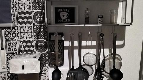 House or chalet to rent in Carretera Vejer-medina, S/n, Vejer, Cádiz - image 5 Photo 5 of House or chalet to rent in Carretera Vejer-medina, S/n, Vejer, Cádiz