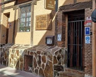 Geschaftsraum miete in Tudela de Duero mit Klimaanlage