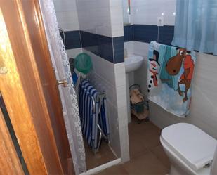 Bathroom of Garage for sale in Almendralejo