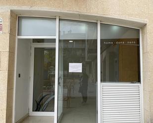 Premises for sale in Capellades