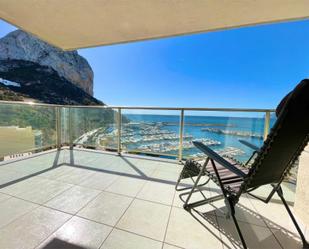 Terrassa de Apartament de lloguer en Calpe / Calp amb Aire condicionat, Terrassa i Piscina