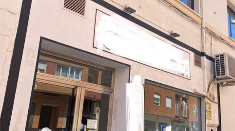 Photo 2 of Premises to rent in Avenida de Los Reyes Católicos, 26, Villarrobledo, Albacete