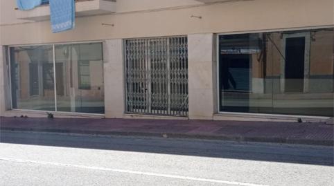 Photo 2 of Premises to rent in Carretera de Girona, 57, Eixample, Girona