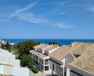 Exterior view of Flat to rent in Altea  with Terrace and Swimming Pool