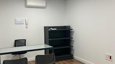 Foto 2 de Oficina de lloguer a Calle Oso, 4, Parque Avenida, Cádiz