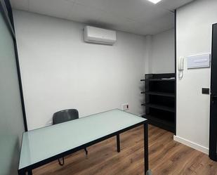 Office to rent in Jerez de la Frontera