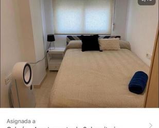 Attic to rent in Carboneras