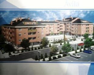 Exterior view of Flat for sale in Ávila Capital  with Terrace