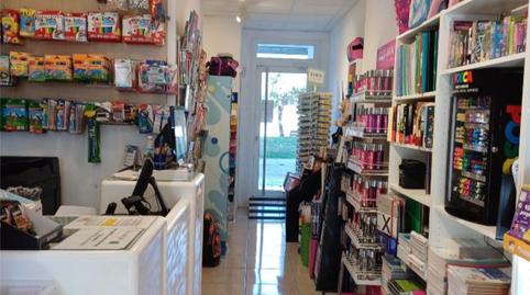 Photo 3 of Premises to rent in Calle Fuero del Trabajo, 8, Villafría - La Ventilla - Castañares, Burgos