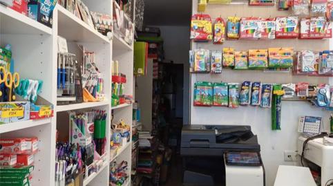 Photo 4 of Premises to rent in Calle Fuero del Trabajo, 8, Villafría - La Ventilla - Castañares, Burgos