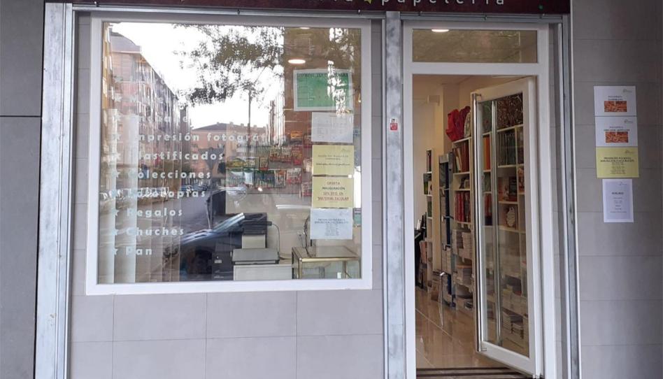 Photo 1 of Premises to rent in Calle Fuero del Trabajo, 8, Villafría - La Ventilla - Castañares, Burgos