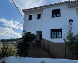 Vista exterior de Casa o xalet en venda en Villaviciosa de Córdoba