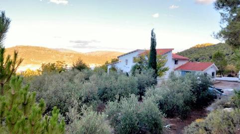 Casa o xalet en venda a Huéscar, Granada - imatge 2 Foto 2 de Casa o xalet en venda a Huéscar, Granada