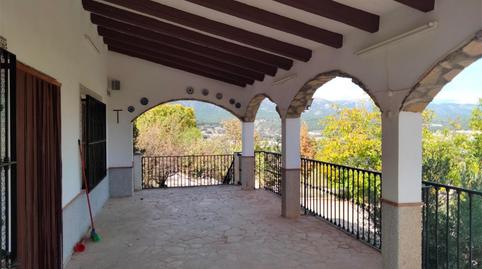 Casa o xalet en venda a Huéscar, Granada - imatge 3 Foto 3 de Casa o xalet en venda a Huéscar, Granada