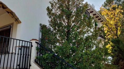 Casa o xalet en venda a Huéscar, Granada - imatge 5 Foto 5 de Casa o xalet en venda a Huéscar, Granada