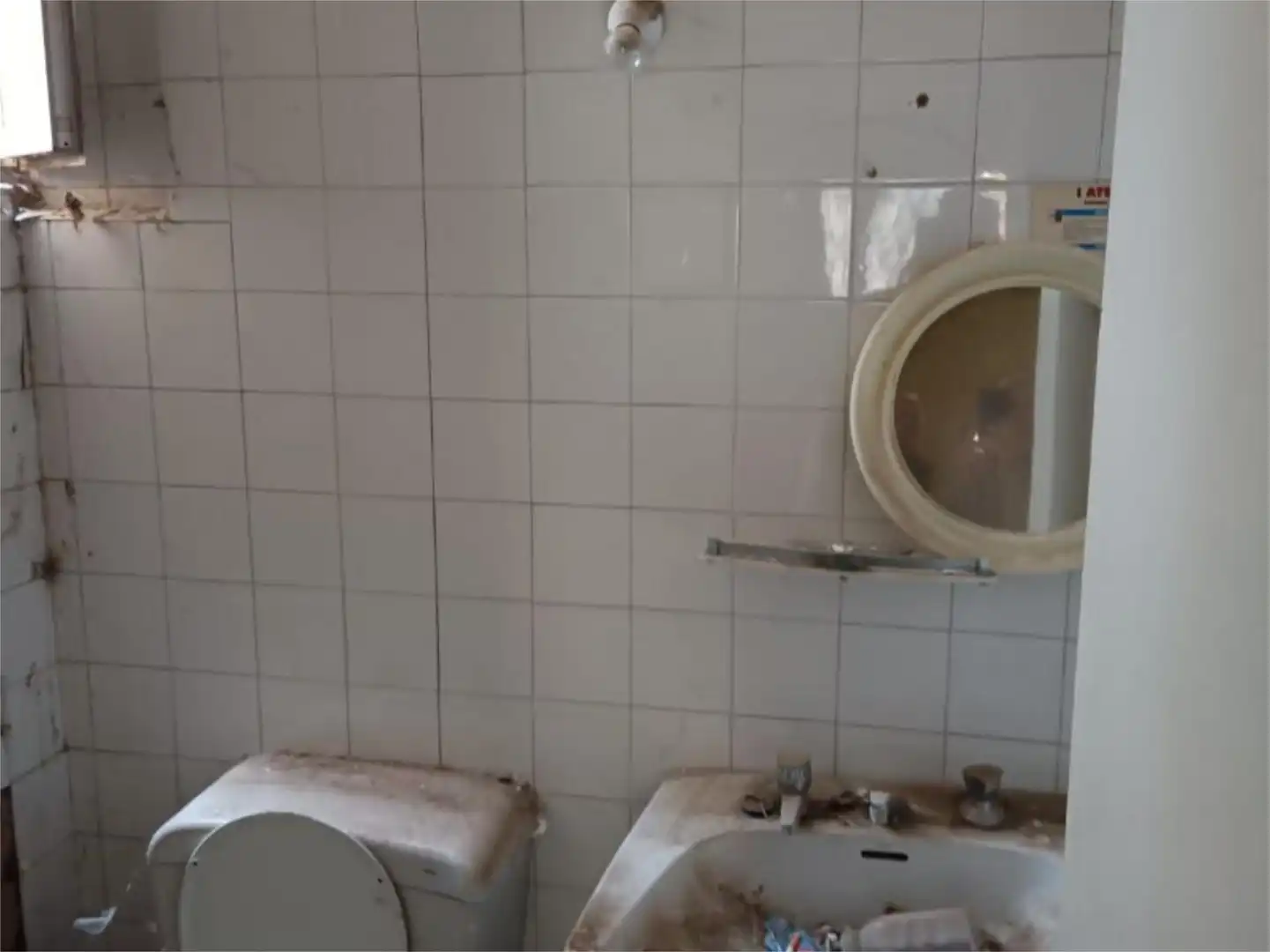 Baño de Local en venta en Zamora Capital 