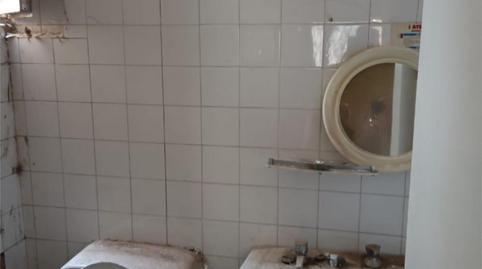 Premises for sale in Avenida de Requejo, 15, Las Viñas, Zamora - image 2 Photo 2 of Premises for sale in Avenida de Requejo, 15, Las Viñas, Zamora