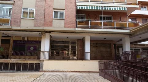 Premises for sale in Avenida de Requejo, 15, Las Viñas, Zamora - image 5 Photo 5 of Premises for sale in Avenida de Requejo, 15, Las Viñas, Zamora