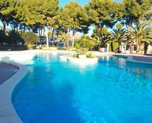 Piscina de Casa adosada en venda en Calpe / Calp amb Terrassa i Piscina