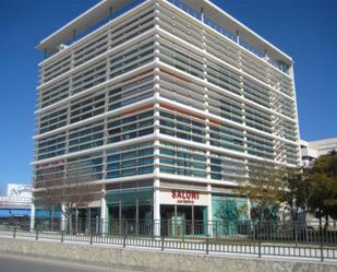 Vista exterior de Oficina de lloguer en Jerez de la Frontera