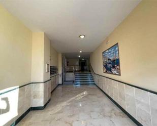 Apartament en venda en Vélez-Málaga amb Terrassa