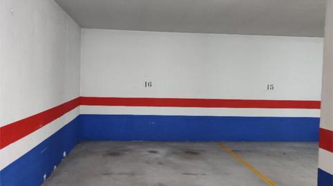 Garatge de lloguer a Calle Urbicain, 12, Huarte / Uharte, Navarra - imatge 3 Foto 3 de Garatge de lloguer a Calle Urbicain, 12, Huarte / Uharte, Navarra