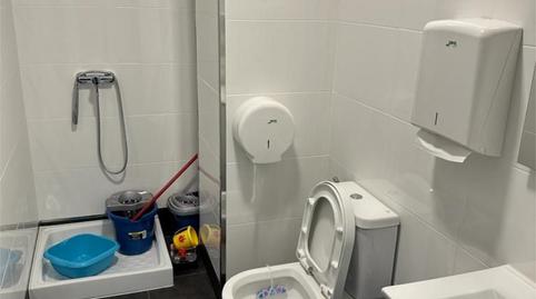 Premises for sale in Avenida Juan XXIII, 9, Solagua, Madrid - image 5 Photo 5 of Premises for sale in Avenida Juan XXIII, 9, Solagua, Madrid