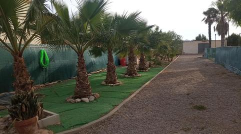 Foto 2 de Casa o xalet en venda a Diseminado Granja, 8, Lobosillo, Murcia