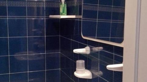 Apartment to rent in Calle de la Barca, 4, La Barrosa, Cádiz - image 5 Photo 5 of Apartment to rent in Calle de la Barca, 4, La Barrosa, Cádiz