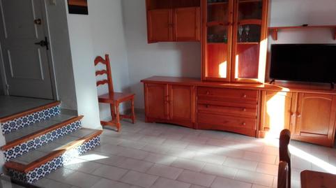 Apartment to rent in Calle de la Barca, 4, La Barrosa, Cádiz - image 2 Photo 2 of Apartment to rent in Calle de la Barca, 4, La Barrosa, Cádiz