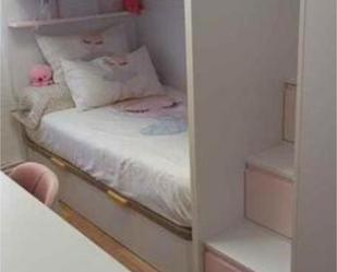 Dormitori de Casa o xalet en venda en  Jaén Capital amb Terrassa
