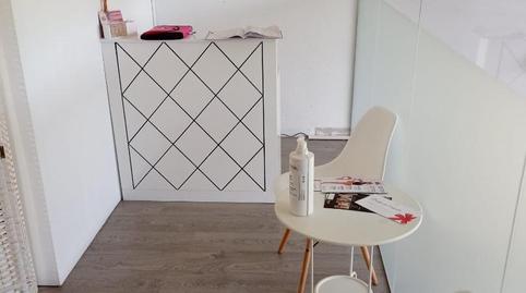 Photo 2 of Premises to rent in Street Carrer de Sicília, 45, Roc Blanc, Barcelona