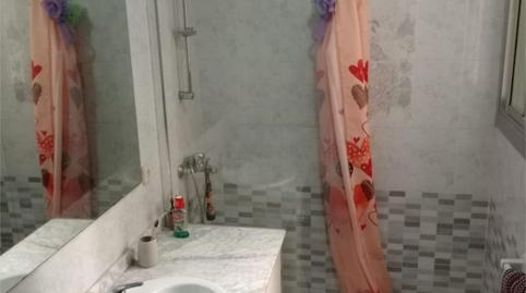 Flat to share in Carrer de Margarit, 24, El Poble Sec - Parc de Montjuïc, Barcelona - image 5 Photo 5 of Flat to share in Carrer de Margarit, 24, El Poble Sec - Parc de Montjuïc, Barcelona