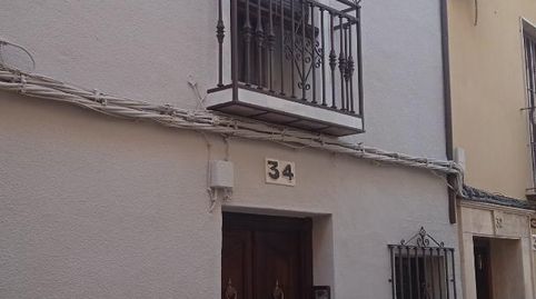 Photo 2 of Single-family semi-detached for sale in Calle Condesa Carmen Pizarro, 28, Centro, Lucena