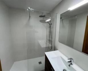 Bathroom of Flat to rent in  Murcia Capital  with Terrace