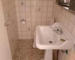 Bathroom of House or chalet for sale in  Barcelona Capital