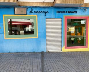 Exterior view of Premises to rent in  Córdoba Capital