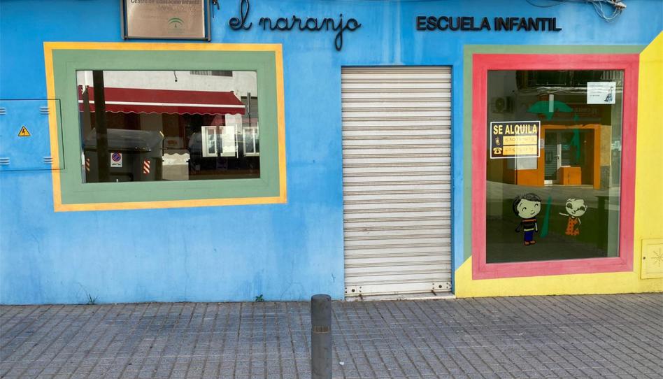 Premises to rent in Calle Académico Sarazá, 12, El Brillante -El Naranjo - El Tablero, Córdoba Capital - image 1 Photo 1 of Premises to rent in Calle Académico Sarazá, 12, El Brillante -El Naranjo - El Tablero, Córdoba Capital