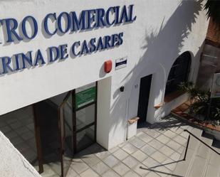 Exterior view of Industrial buildings to rent in Casares