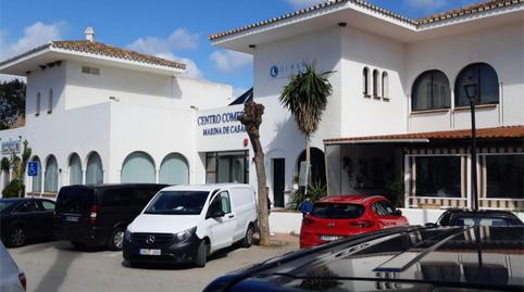 Photo 2 of Industrial buildings to rent in Housing Development Marina Urbanization Casares, 6063, Marina de Casares, Málaga