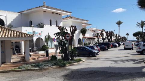 Photo 3 of Industrial buildings to rent in Housing Development Marina Urbanization Casares, 6063, Marina de Casares, Málaga