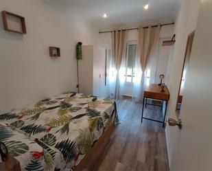 Flat to share in Avinguda Catalunya, 12, El Vendrell